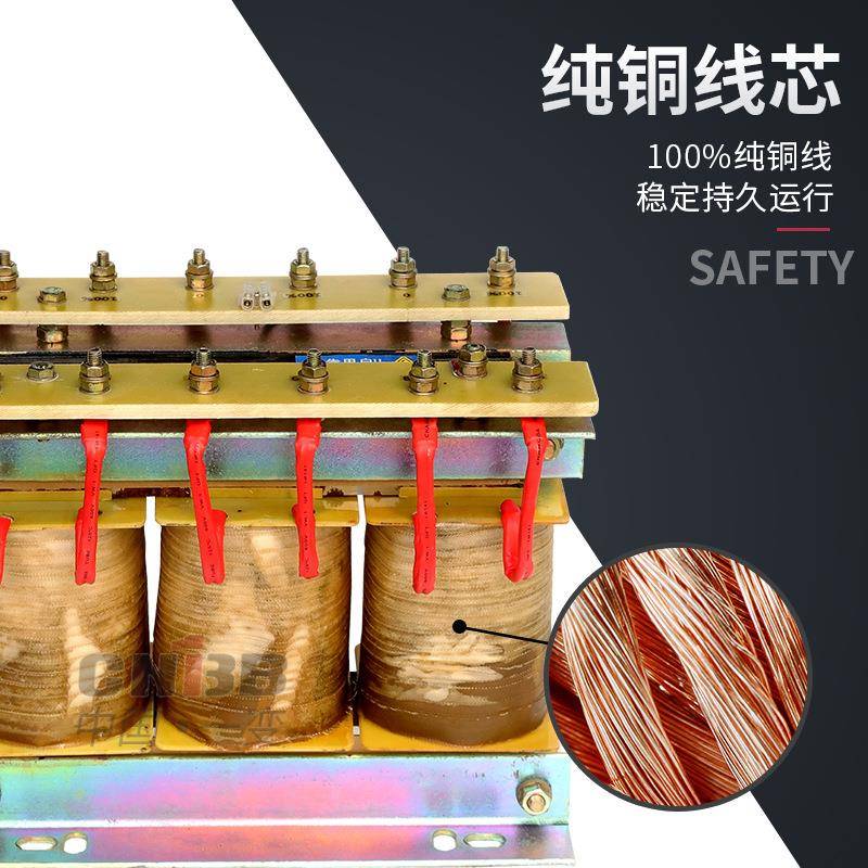 自耦变压器QZB45K/55KW/75K降WW/90KW/QZB100K-W/115KW/自耦压启