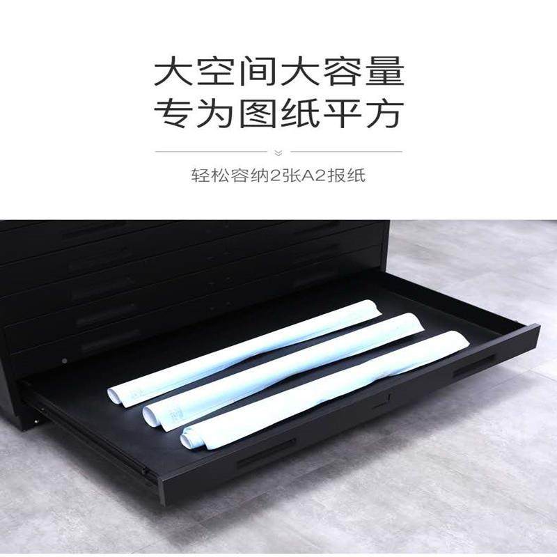 工收程图纸纳柜文件资菲柜林柜0号1号印版料cqdtg-01底图柜多层带