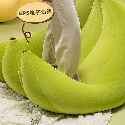 懒人沙发豆袋榻爱米意可单人休闲香蕉椅卧室榻阳LNC创台小沙发