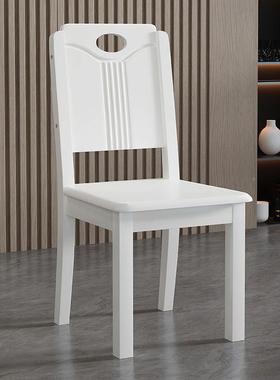 实木约餐椅家用背椅子现代简餐厅中木质凳子酒店饭靠店餐66335桌