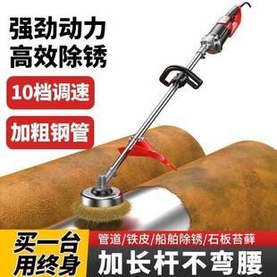 电型动除锈机碗钢打丝刷光机彩抛钢PAC瓦翻新机铁钢结构手持水泥