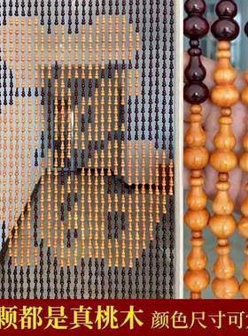 开帘运全葫芦卧福字珠帘风水桃门客F985569M厅玄关隔断帘室入户门