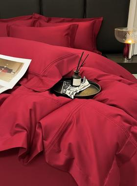 新中上式温莎红结婚床品红四件套M7R59W89简约纯色长用绒棉纯棉婚