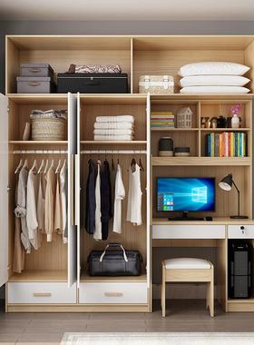 式电学脑桌衣柜台儿书柜一体组合两三卧室童柜连体习ZG-69017书桌