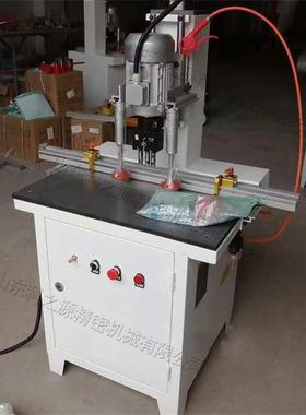 链板式家具孔机械设备衣kzy-35柜门垂直开孔钻机钻铝合铰金单头钻