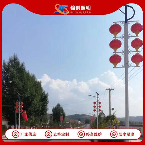 户外DE发光LE道D灯笼程城市家街景工路灯杆防水塑料连串厂夜景