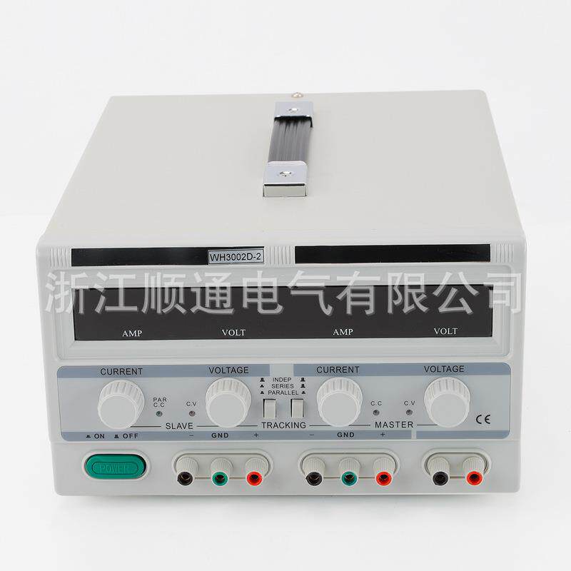 屏四位显示双电路稳压电源YLXLED液晶显示直高精度双路流稳压源