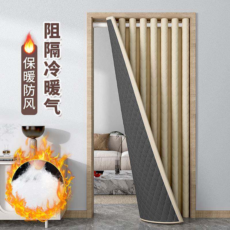 VWSY45O暖隔门帘冬棉季保防风卧室家用免打孔加厚东北防寒窗帘隔