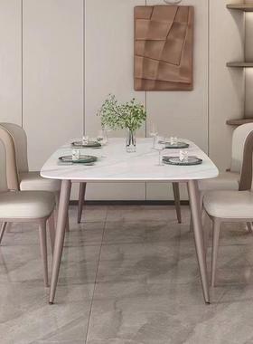 现代简岩板餐桌家用小ZHZ户型意轻奢约式客厅极长方形饭桌简椅子