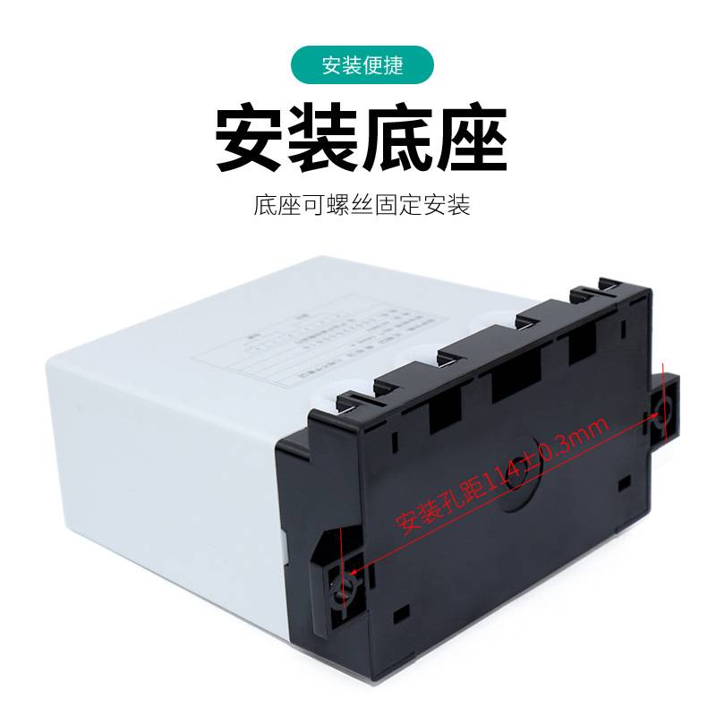 天正电动机综合保护器JD-5C 2-100A电机过载断相缺相220V三相380V