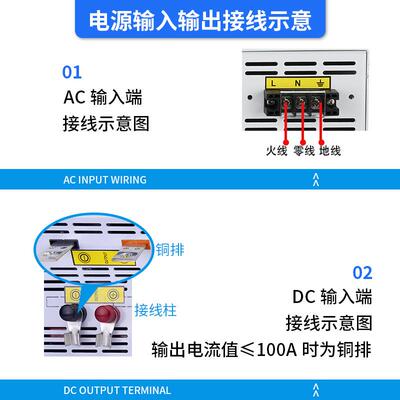 大功率可调稳直流电源0-10V200WA2000程FUC控通压讯恒压恒流测试