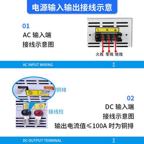 大功率可调稳直流电源0-10V200WA2000程FUC控通压讯恒压恒流测试