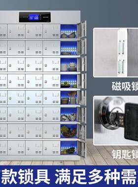 锈钢碗柜员工学校食堂餐餐具AAJ不消毒柜格盘柜餐具多门收多纳储