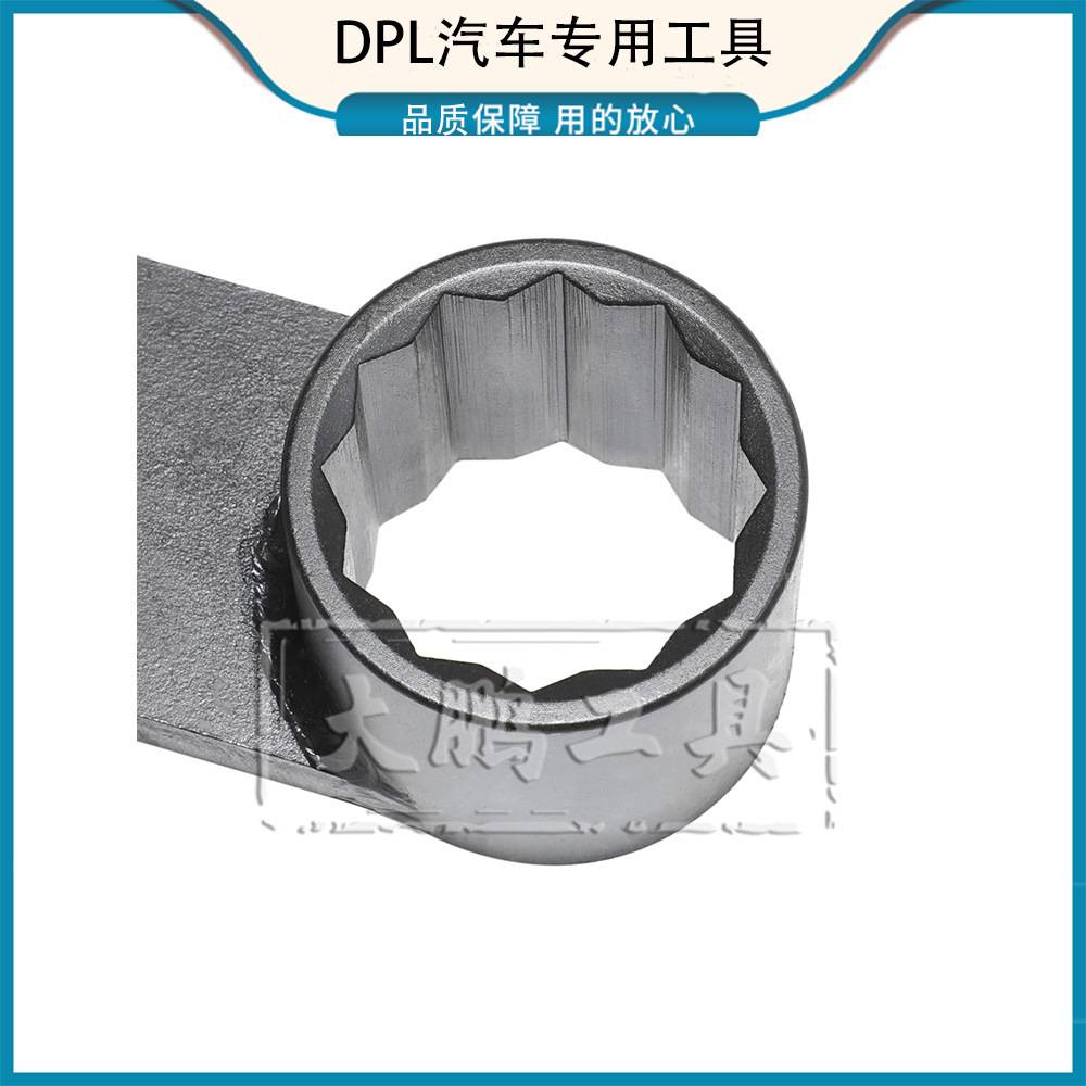 江铃皮卡2.8柴油手动变速箱差速器工具齿轮工具加深12花