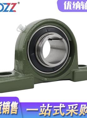 外球面带座轴承MLYUKP2P12UKPP213UK214定UK215高速免维护带紧套