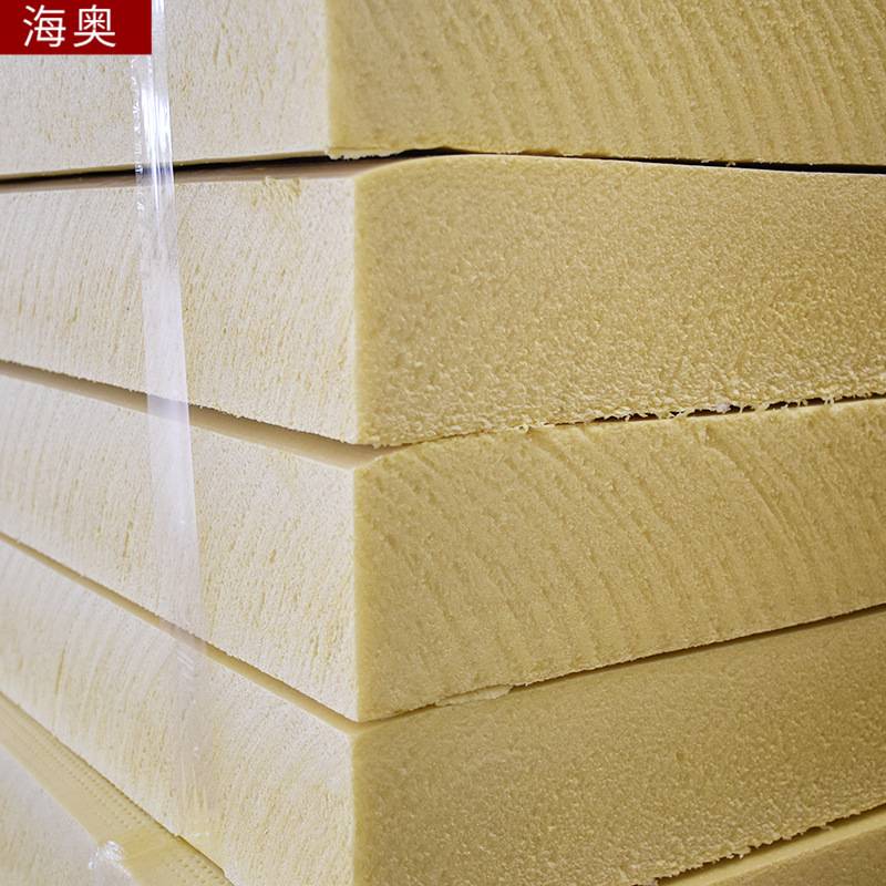 30厚b1级阻燃挤塑聚苯板 室内外墙屋顶保温隔热xps聚苯乙烯挤塑板