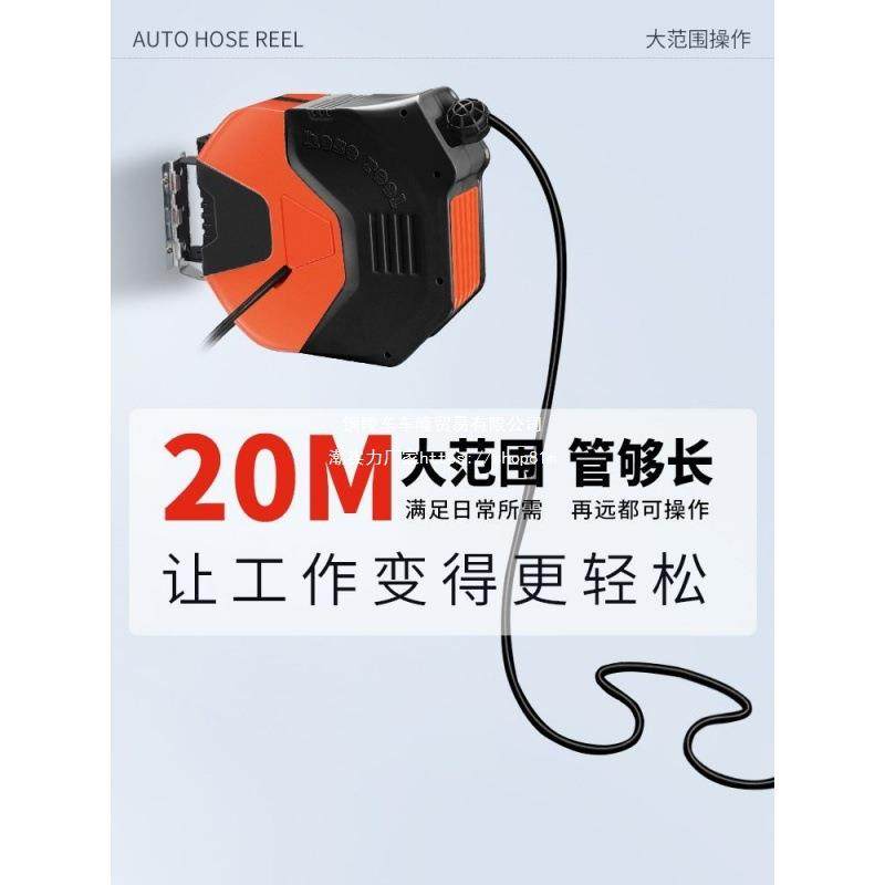 BSV家洗车机绕管器高压水管水鼓卷亿力绿清洗田机用收纳架出水管