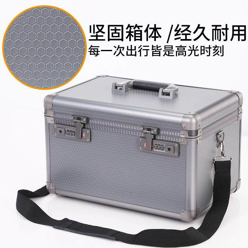 带五金工具收纳箱497安全便携码锁具工箱手提多功能大密容量整理