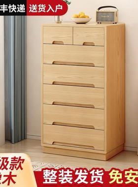 实五斗柜七斗柜木八斗柜橡木卧室电视QZQ柜家纯具约简抽屉储物柜