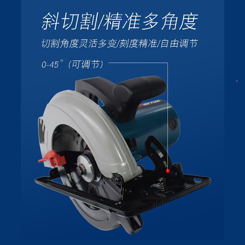 伍捷7寸电圆锯改装手6云石介机装修UWH多木功能架工板切割机提WJ2