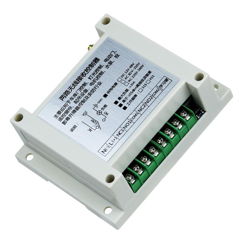 工控电220V-3380V两路宽电压水泵电开关机正AK-380V反转大棚源箱0