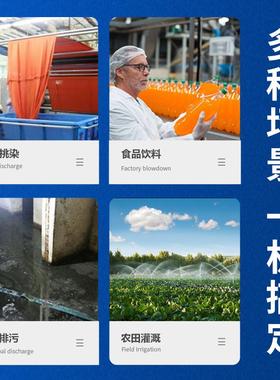 0ETS4全钢家用清水排污泵316L带不浮球耐腐蚀耐酸碱化工3抽海锈水