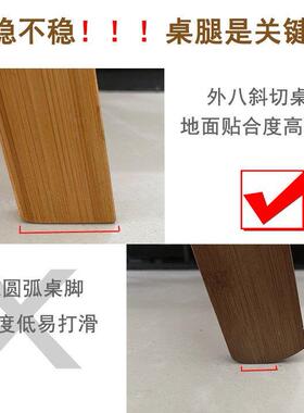 楠竹KGL上书桌懒人床宿折叠小桌舍子实木桌学生学习桌简炕易飘窗