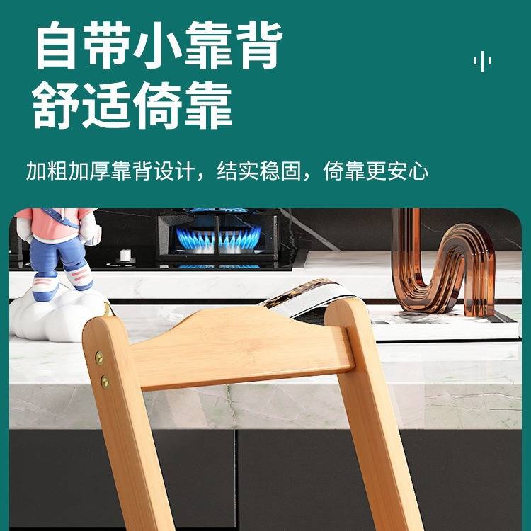 折叠凳家用高脚椅吧台凳便携式客厅厨房靠背椅子加厚高凳简约现代