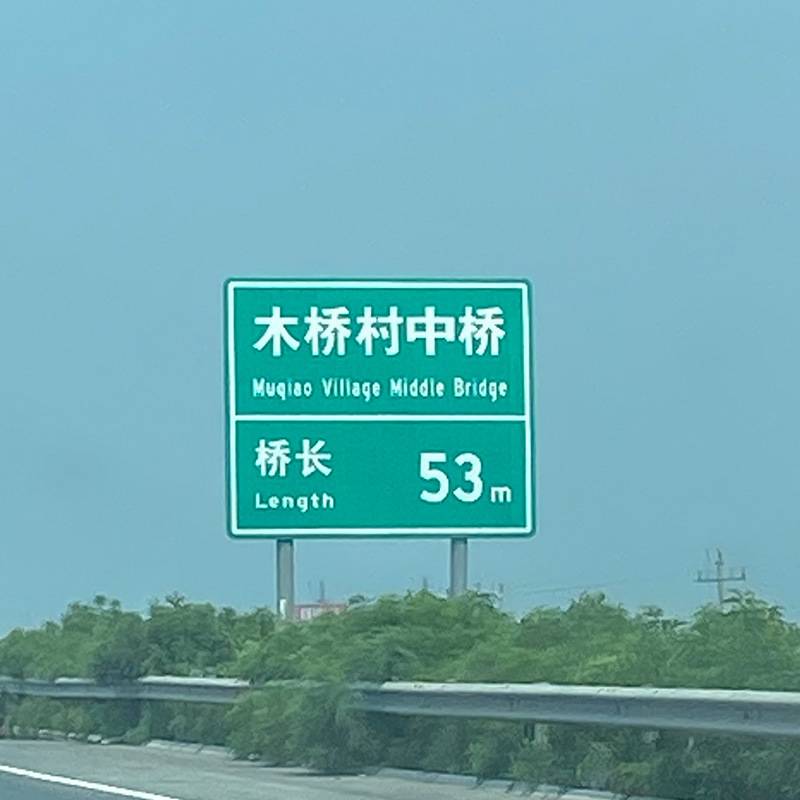 交通标志杆道路港口景区镀锌钢管杆交通标志杆安全设施双柱标志杆