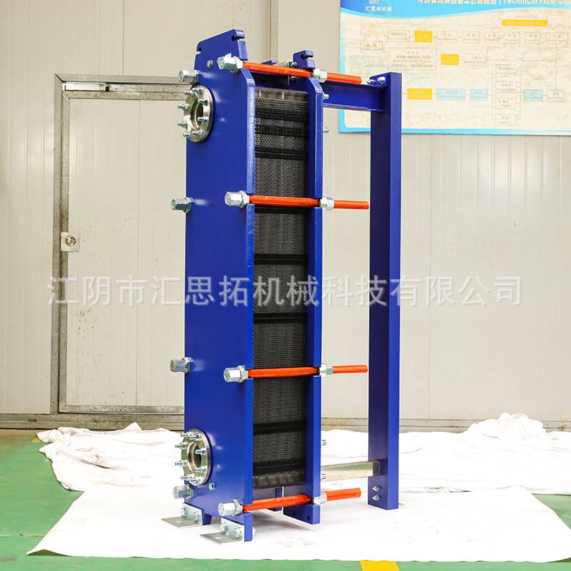 厂家供货可拆板式换热器 结构紧凑换热效率高可拆板式换热器