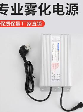 防水4电源80W1带2V24V3V8V开关电源灯条灯电源6400CDLW厂家