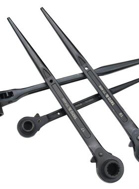 YA架TO尖尾轮扳手双向快速省力梅花齿刺轮荆OJW棘轮筒脚手子工套