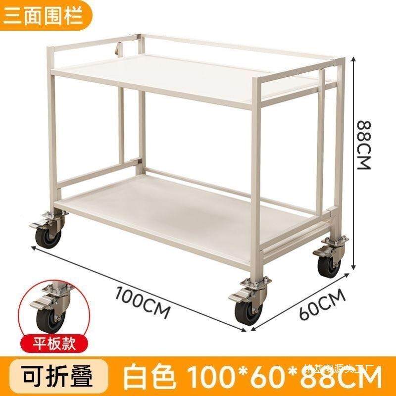 摊位粉小推车市移动肠摊烧烤可摆折叠桌子F44330出淀地小吃架轮餐
