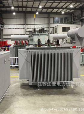 生产出口2500kv1油浸式电力变压S11器0KV6.a3KV油浸式压器变厂家