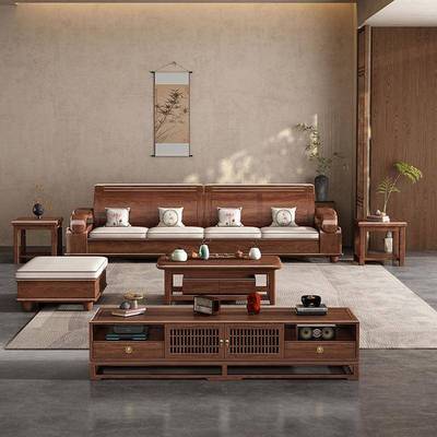 新中、式黑桃木沙发现代简约高箱储物冬夏两用转小胡角户型客厅组