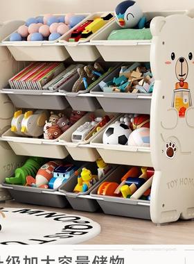 抱抱熊儿宝童玩具JSO收纳层架宝置物架子书架玩具架多整理箱储物