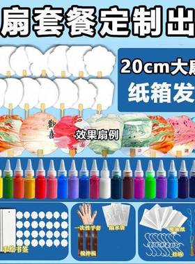 扇子漂漆扇漆团扇然手工非PDD10244遗漆扇天团扇无味大漆