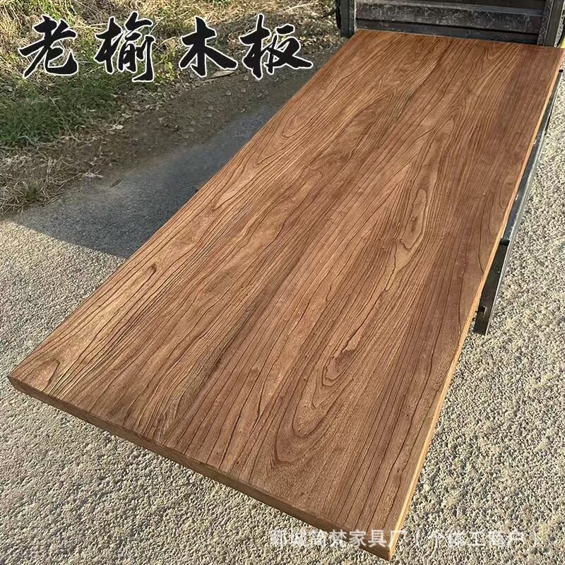 山东郓城老榆木板整张长方形桌面板家用阳台飘窗板实木风化老门板