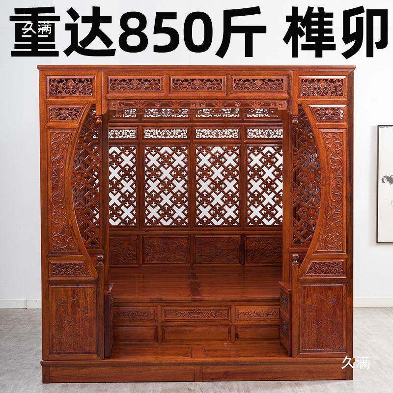 工拔步床梨木踏步床架子床千庆5474床仿古典花代明清月洞床婚宫廷