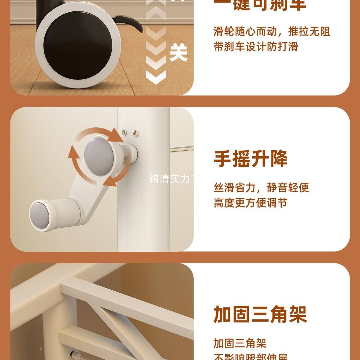 电脑桌可移动手摇升降桌卧室床边桌学生家用学习桌书桌简易办公桌