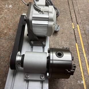 整套主轴模抛可调光速三爪卡盘抛光机抛电动光机电机卡具盘630总