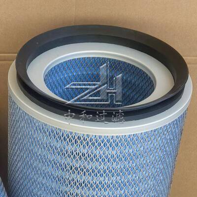 厂家140900扫地1045900机空气5滤芯工程机空械配件工业钢厂气滤清