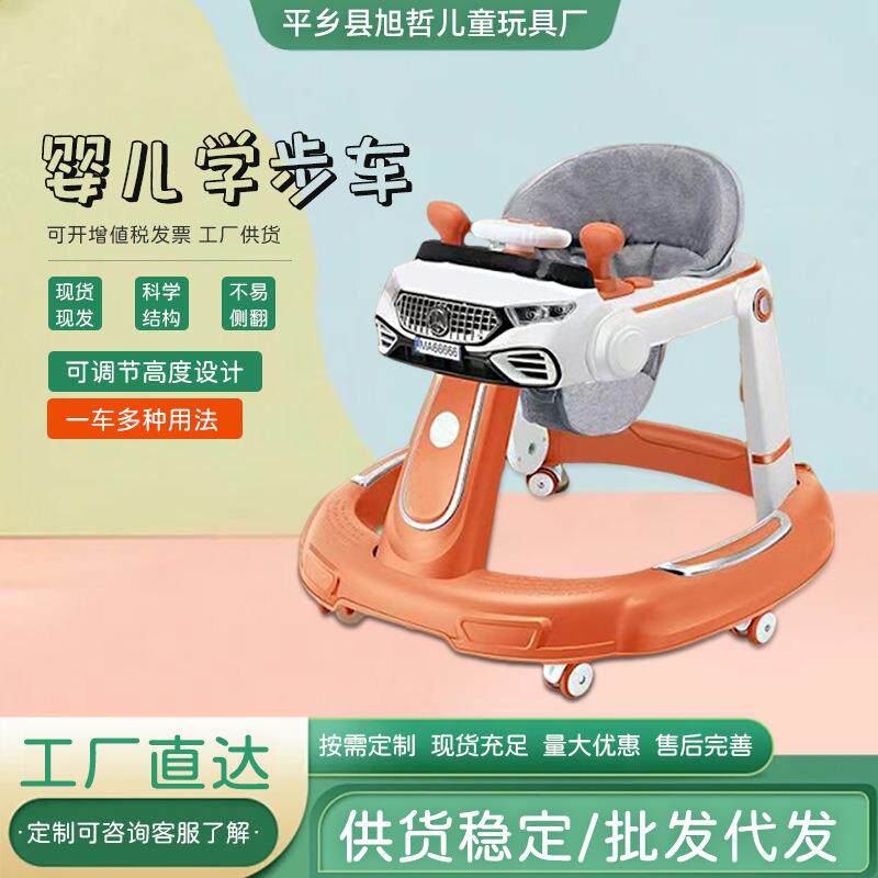 新款个婴儿学步车6到1无品牌/8月防步o型腿功多能防侧翻宝宝学走