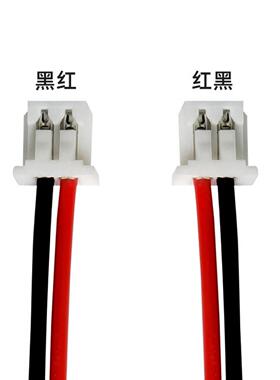 1.25m间距2Pm单头双头端子线叭连接线电子线插线对接线头AXV喇线
