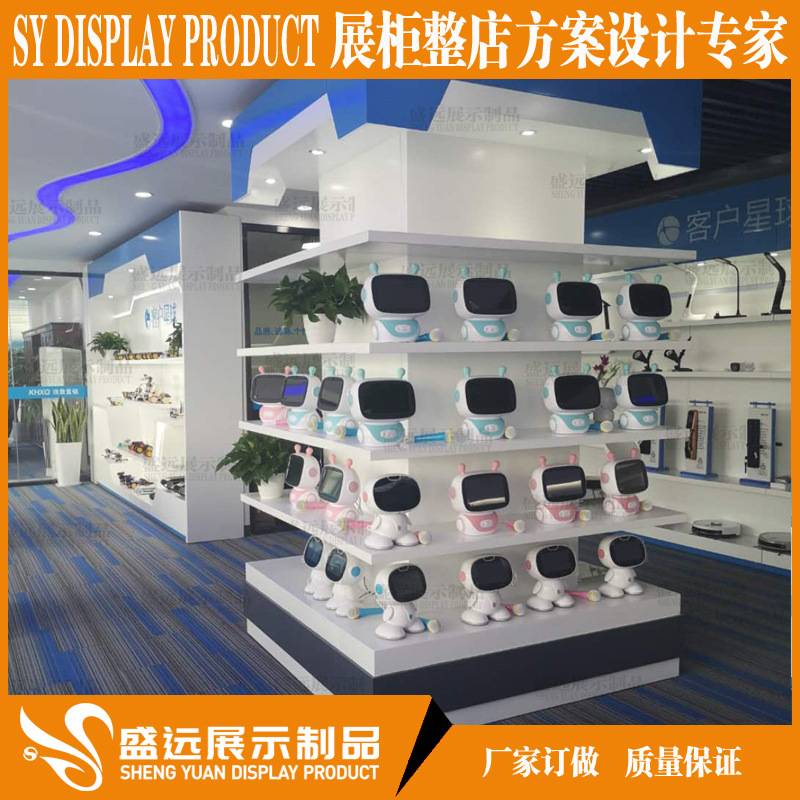 小家电货架展示架展柜钢木电磁炉展台木纹电器中岛柜家电烤漆展柜