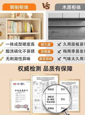 钢制书架地窄缝儿童书柜厅家用落置物架靠墙收客纳简储物约柜PRQ