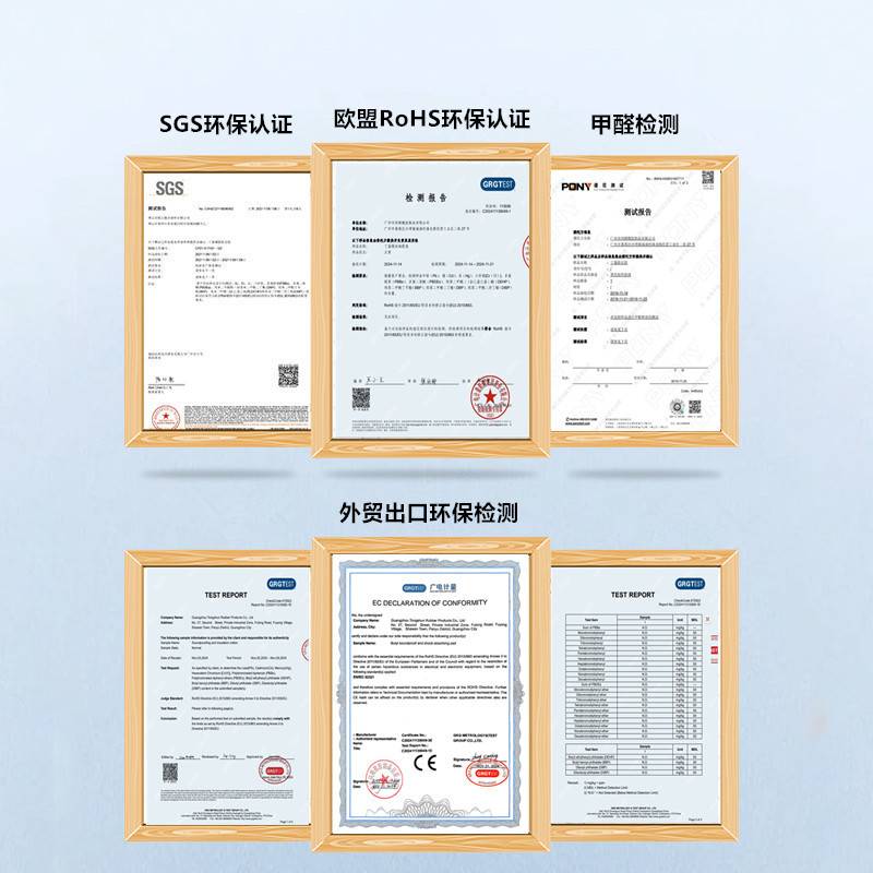 汽车隔音止震板隔音棉材料四轮吸音棉四门全车改装车门降噪贴自粘