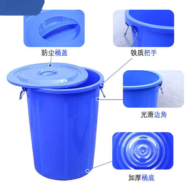 黑灰色塑料垃圾桶大容量带盖大号家用加厚耐用圆形水桶无包邮