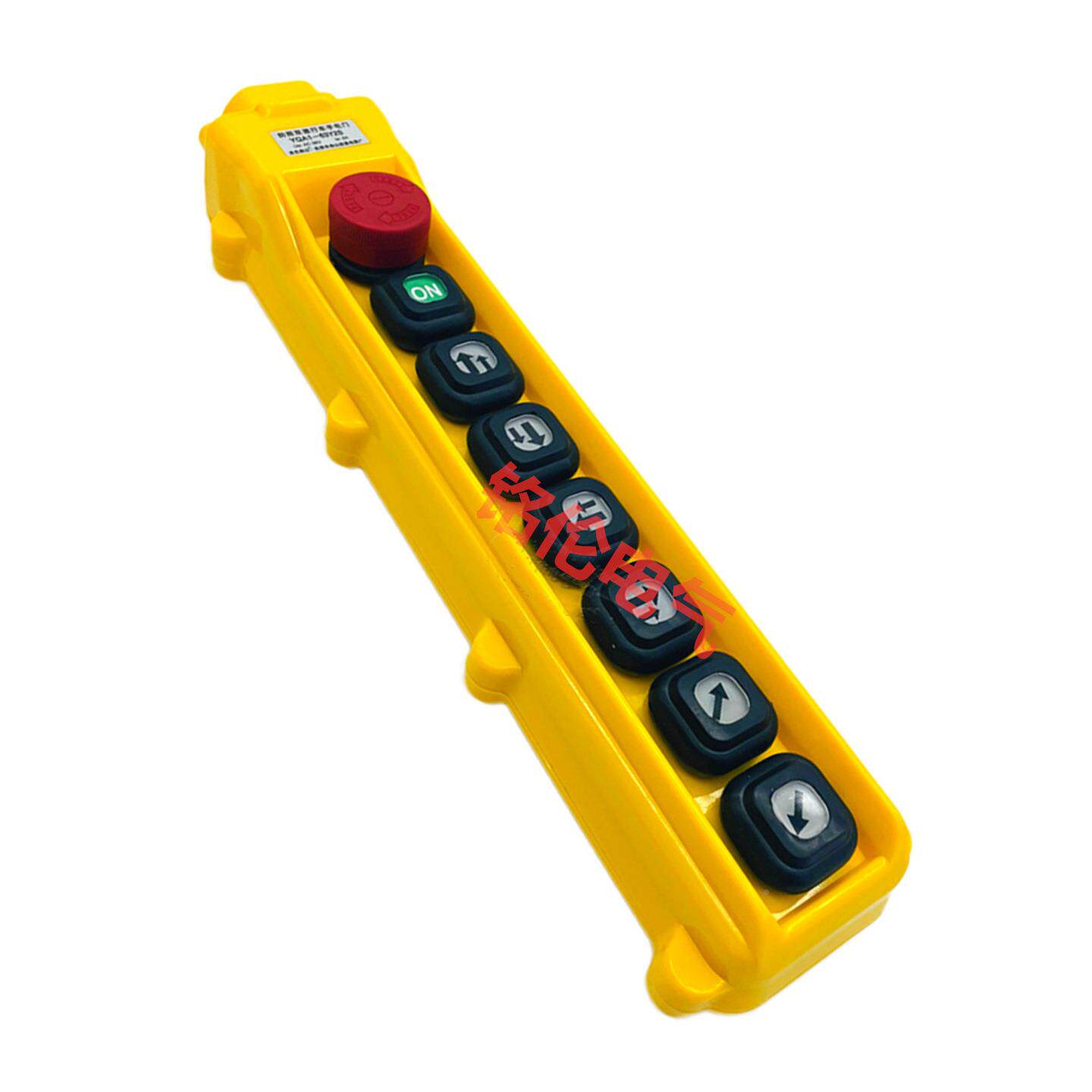 龙Y光房山Y型防雨行芦车开开关QA1-63Y546456152S提升机电动葫按