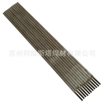NICHIA0模29金-9合金电焊条HNICHIA2E-50合具焊条